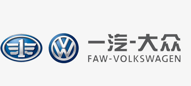 一汽大众logo免抠标签元素