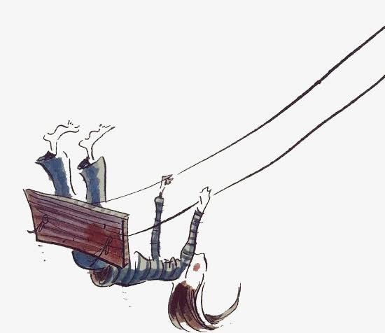 荡秋千免抠