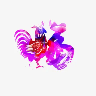 福字水墨鸡年元素免抠