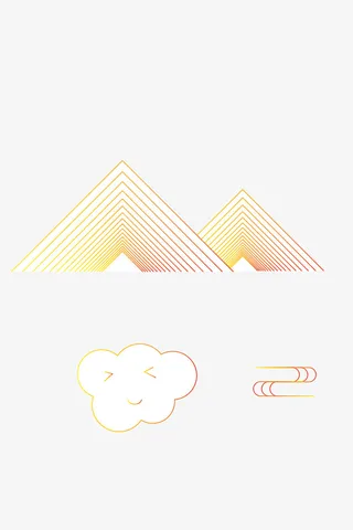 山 装饰 云免抠