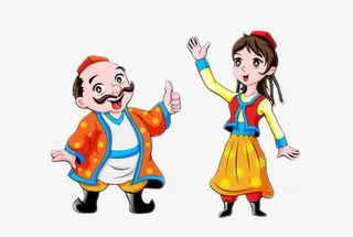 少数民族卡通人物免抠