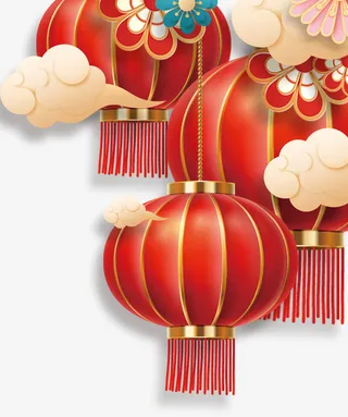 喜庆手绘灯笼免抠