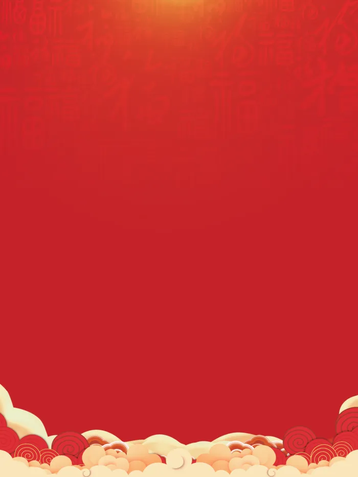 红色极简风背景图高清