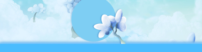 淘宝 店招 banner 背景高清