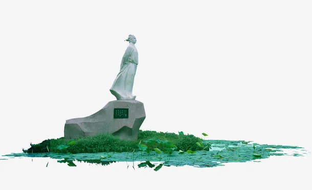 屈原雕塑免抠