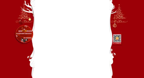 电商店铺红圣诞色专题免抠