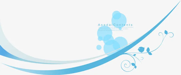 蓝色潮流花纹免抠