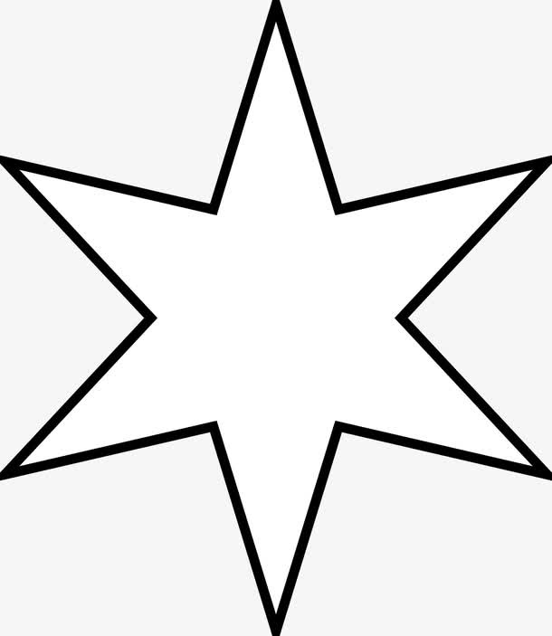 六个角的星星免抠