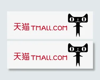 天猫logo猫头素材免抠