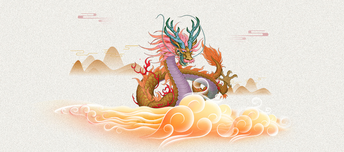 二月二龙头节中国风banner高清