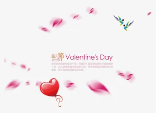 漂浮花瓣喜鹊免抠