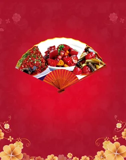 红色餐饮扇子背景高清 红色餐饮扇子背景高清