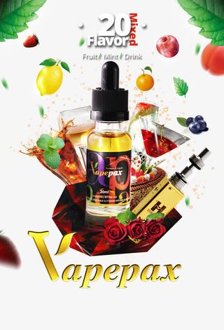 水果电子烟免抠