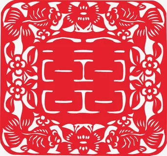 喜字贴图片素材下载免抠