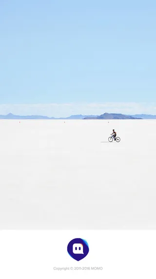 骑行者旅行自由向往免抠