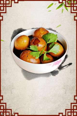 中式边框茶叶蛋宣传广告海报背景素材高清