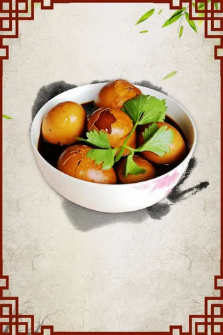 中式边框茶叶蛋宣传广告海报背景素材高清