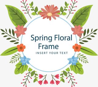 浪漫粉红树叶边框免抠