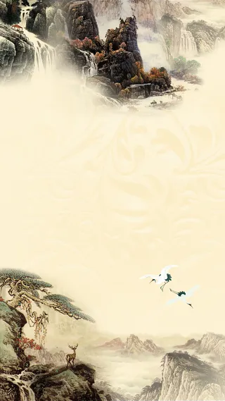 黄色中国风水墨画PSD分层H5背景素材高清