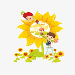 向日葵绘画班免抠