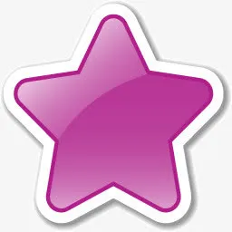 星星按扭免抠