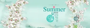 立体花背景图高清