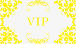 精美复古VIP花纹边框免抠
