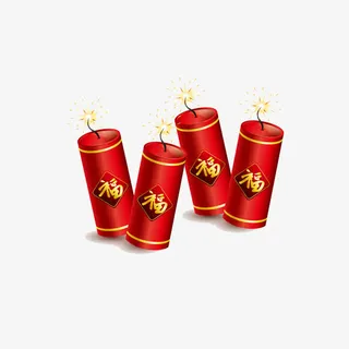 春节鞭炮爆竹免抠元素免抠