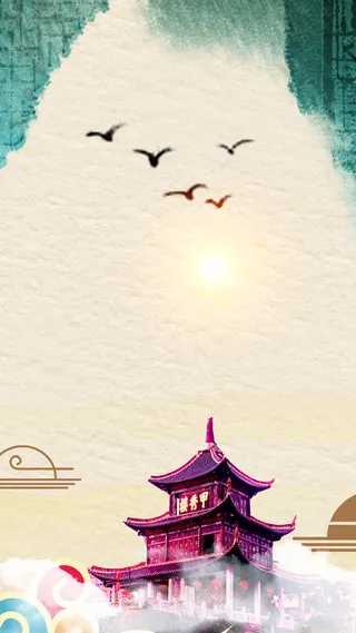 古建筑H5背景高清