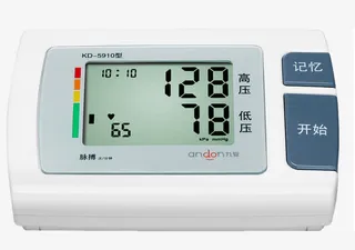 九安语音全自动血压计免抠