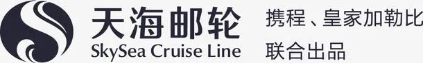 SkySea Logo-携程皇免抠