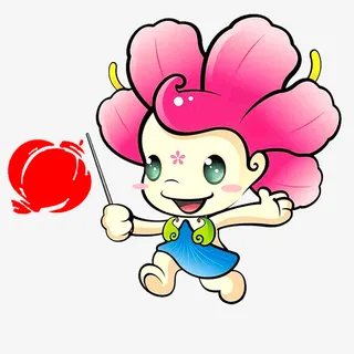卡通梅花小人免抠 卡通梅花小人免抠