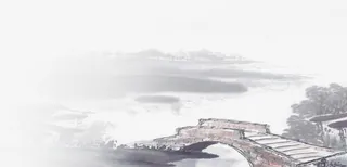 水墨石桥免抠