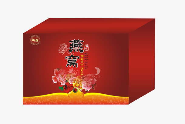 燕窝包装盒免抠