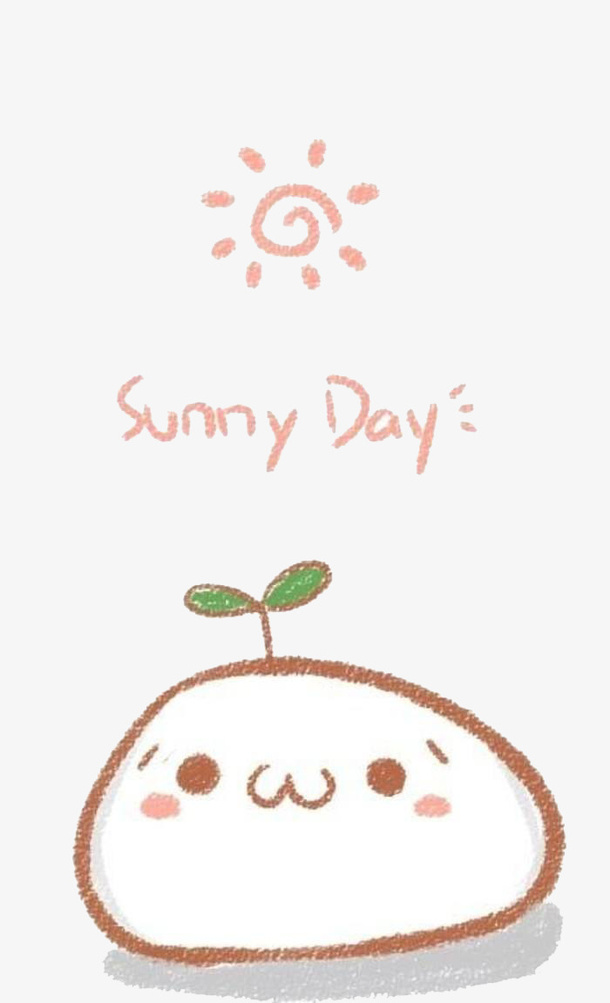 快乐长草颜免抠