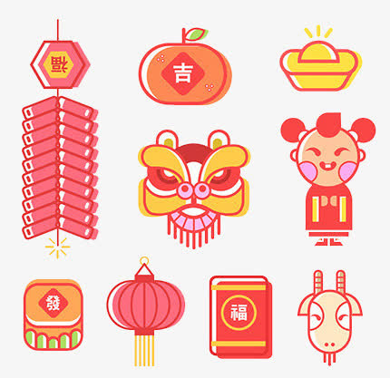 春节元素免抠