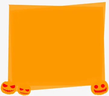 万圣节边框免抠