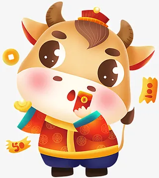 卡通手绘牛年元素免抠