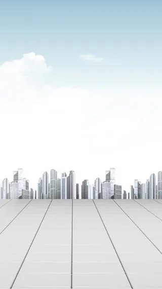 简约文艺城市H5背景素材高清