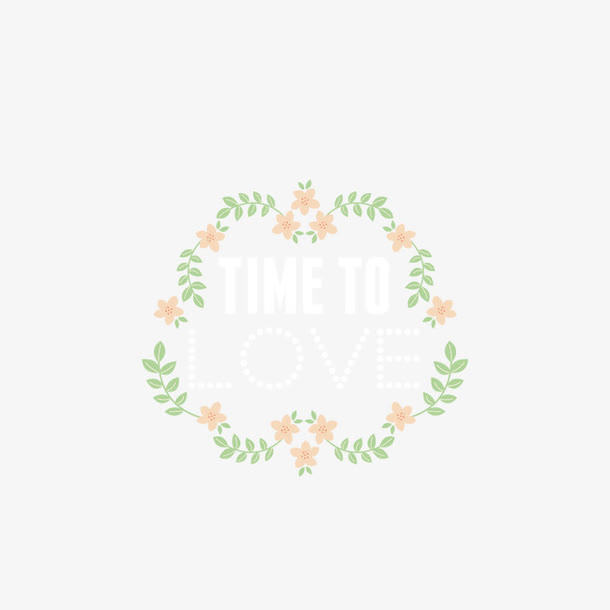 花枝婚礼logo免抠