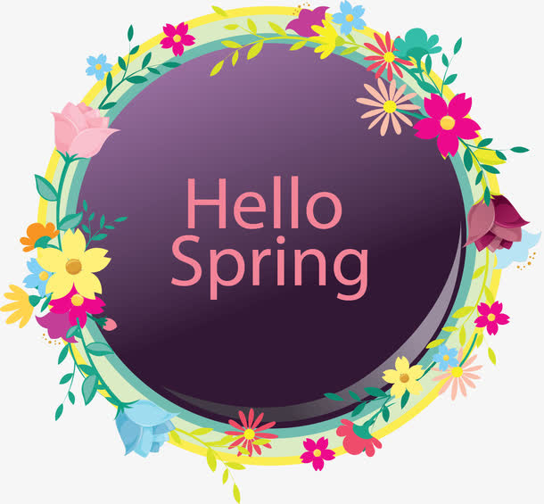 你好春天彩色花边免抠