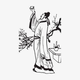 唯美创意水墨画李白免抠