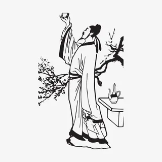 唯美创意水墨画李白免抠