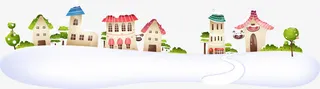 卡通冬季积雪小楼免抠