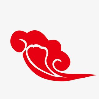 中国风云纹免抠