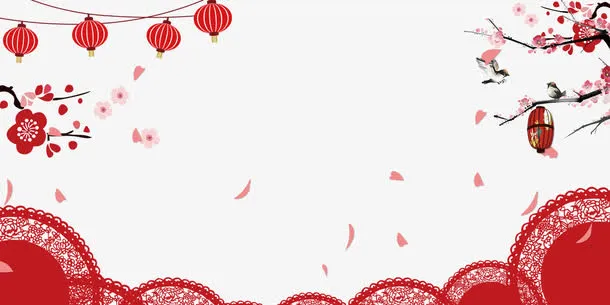 新年喜庆背景psd分层图