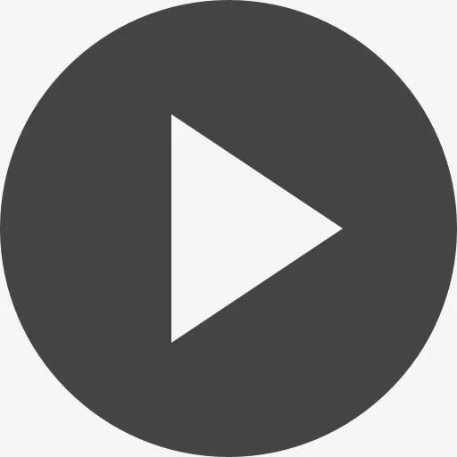 圆形的播放按钮图标免抠