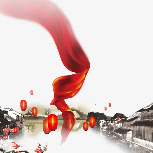 节日元素免抠