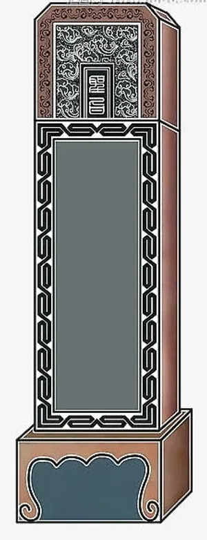 手绘石碑免抠