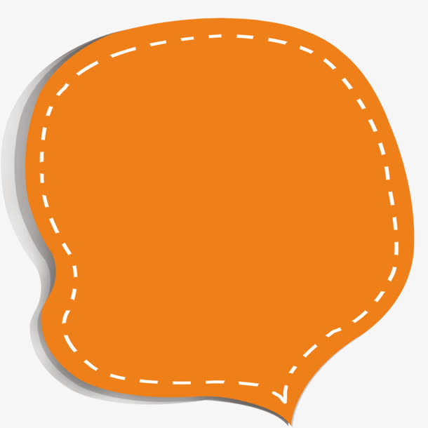 黄色便签文字框对话框装饰免抠